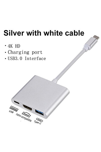 Choice كابل فضي أبيض 3 في 1، محول USB-C ذكر إلى أنثى، متوافق مع HDMI، يدعم دق...