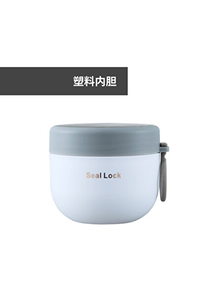 Choice علبة غداء بلاستيكية بيضاء سعة 600 مل مصنوعة من الفولاذ المقاوم للصدأ، حافظة طعام ساخن، حافظة شوربة، حافظة حرارية مفرغة من الهواء