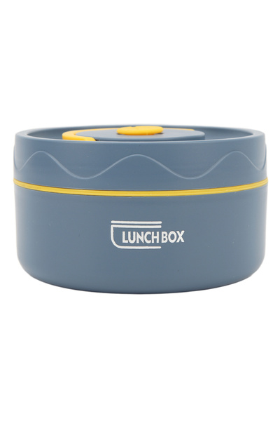 Choice 2 F 1Pcs 440ml Heat Insulation Cooker Thermal Cooking Pot Stainless St...