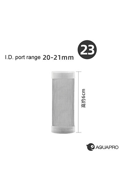 Choice غطاء حماية شبكي لمدخل فلتر حوض السمك من الفولاذ المقاوم للصدأ مقاس 23 مم، قطعتين، لحماية أسماك الروبيان الصغيرة