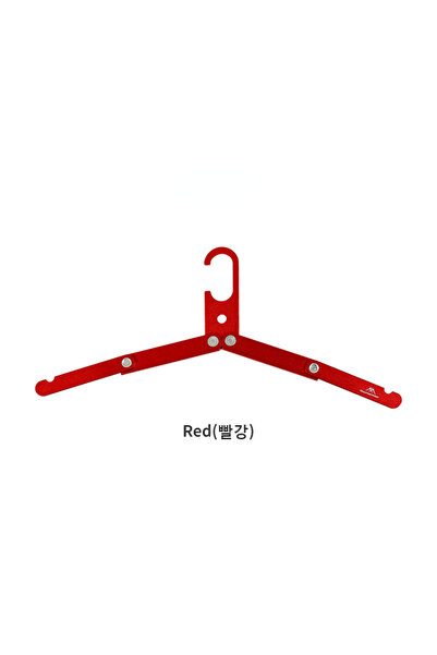 Choice علاقة ملابس قابلة للطي من سبائك الألومنيوم، لون أحمر، قطعة واحدة، مناس...