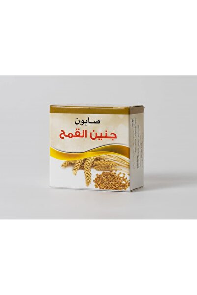 Modern Innovations Company for Industry Wheat Germ Soap