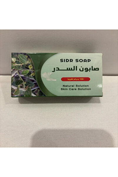 Modern Innovations Company for Industry Sidr soap 100g