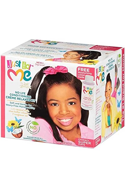 Gust for me مجموعة كريم الترطيب من جاسنت فورمي سوبر لاطفال 450غرام