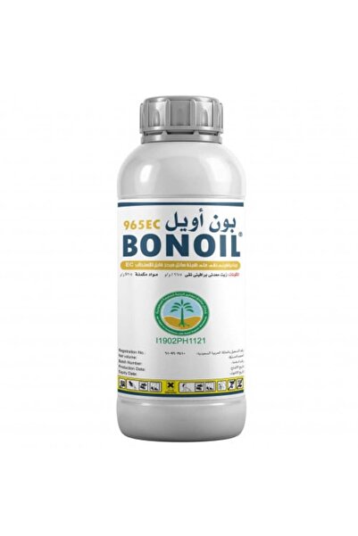 pesticide زيت بون المعدني 1 لتر