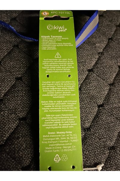 Tiny Kiwipets Dog Collar Blue Size L