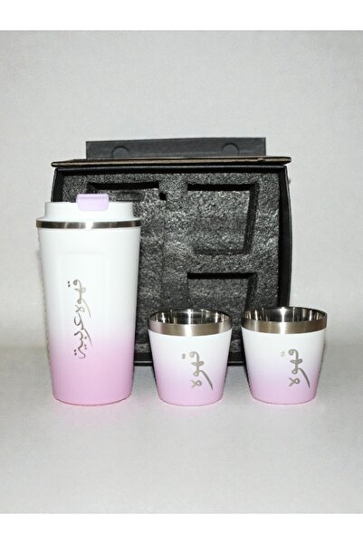WDA White & Pink Gradient Thermal Coffee Mug Set with 2 Stainless Steel Cups