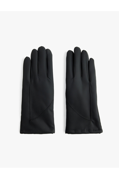 Koton Dikiş Detaylı Suni Kürklü Eldiven