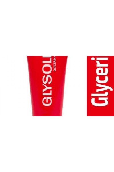 GLYSOLID أنبوب كريم أصلي 100 مل