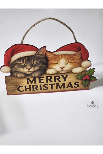 GÜLNAR BİJUTERİ Printed Wooden Door Ornament