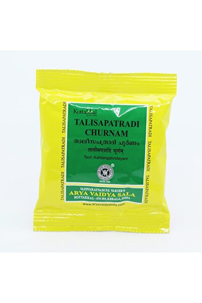 Golden Oldie Herbs آريا فيديا سالا كوتاكال تاليساباترادي تشونام - 10 جم (عبوة...