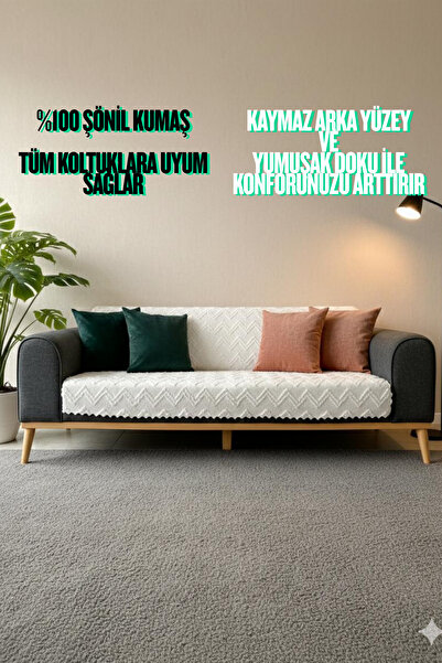 BUGİ HOME COLLECTİON Husă de scaun alb perlat 175x215cm Husă de canapea exten...