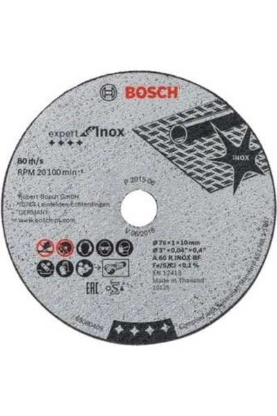 Bosch DISC METALIC 76mm x 1.0mm x 10mm INOX EXPERT 5 buc