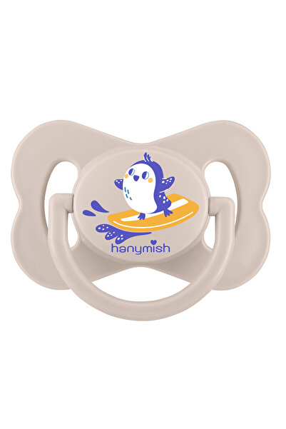 Hanymish Yuvarlak Silikon Uçlu Emzik No:2 Gri