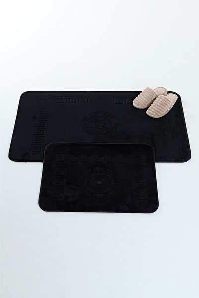 Bella Home Set de toaletă din 2 piese - Lavabil - Bază anti-alunecare