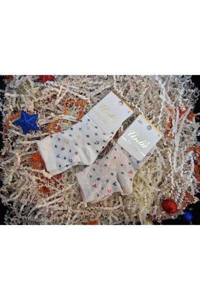 LİA Underwear White-Cream Colored 2-Piece Children's Socks with Letters on Them