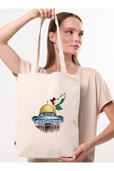 Çınar Bez Çanta Canvas Jerusalem Printed Tote Bag - Cream -
