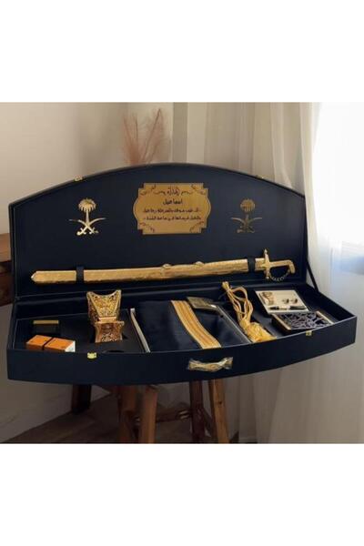 Lamsat Tatriz علبة هدايا ملكية للرجال