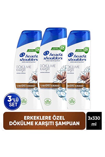 Head & Shoulders Erkeklere Özel Kafeinli Dökülme ve Kepek Karşıtı 330ML Şampu...
