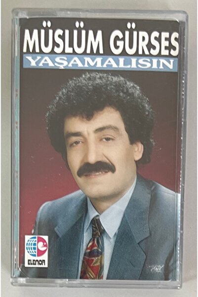 ELENOR موسلوم غوريس، يجب عليك أن تعيش، كاسيت