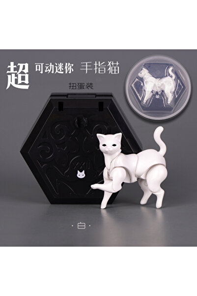 Choice12 Bandai White cat New 1/2 Palm Mini Articulated Action Figure - Anime...