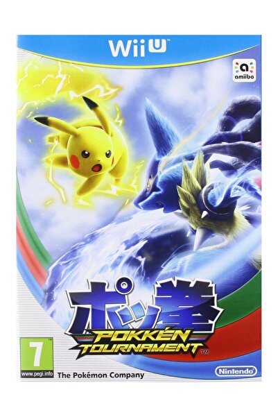 Nintendo بطولة بوكين (النسخة الدولية)