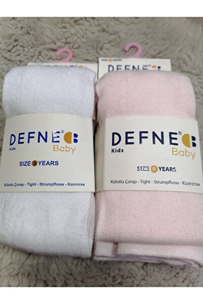 Elit Butik Girl's 2-pair tights