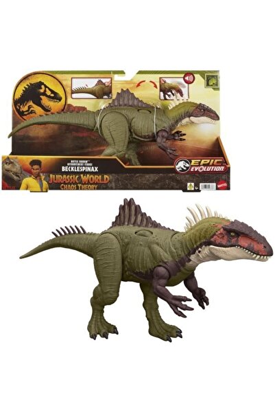 mattel Dinozaur Figurina Jurassic World - Fierce Showdown - Becklespinax, Mattel, 43cm