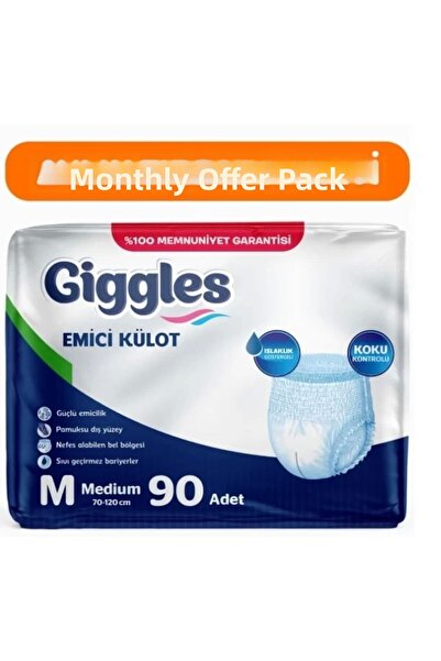 giggles Panty Diapers for Adults Medium Size m Size 30 Lu X 3 Pieces