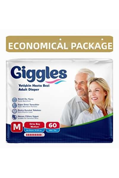 giggles حفاضات للكبار مع حزام خصر، مقاس متوسط، عبوتان تحتويان على 30 قطعة، 60...