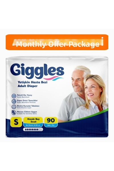 giggles Adult Diapers with Waist Band Small 3 Pack of 30 90 Pieces