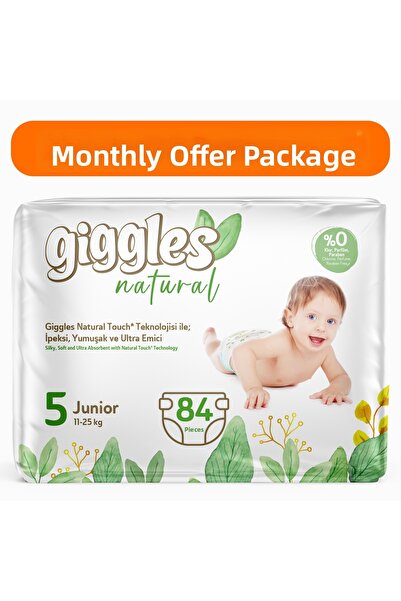 giggles حفاضات أطفال قطن جونيور مقاس 5 طبيعي 84 قطعة
