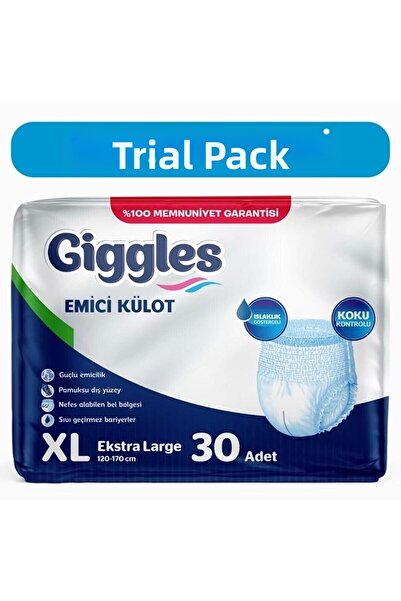 giggles حفاضات للمرضى البالغين مقاس كبير جدًا مقاس XL 30 قطعة