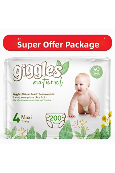 giggles حفاضات أطفال قطن ماكسي مقاس 4 طبيعي 200 قطعة