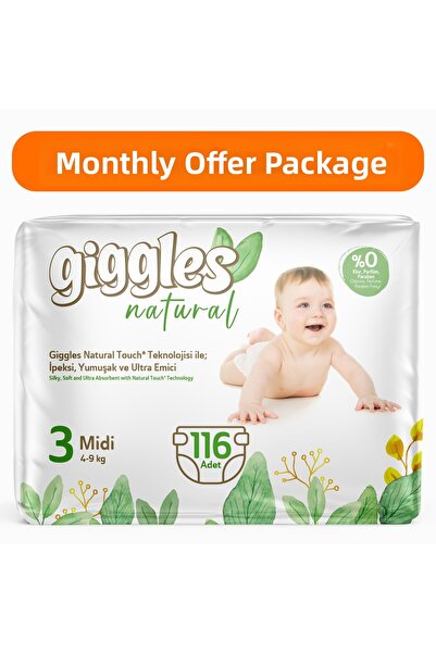 giggles حفاضات أطفال قطنية طبيعية مقاس 3 متوسطة الطول 116 قطعة