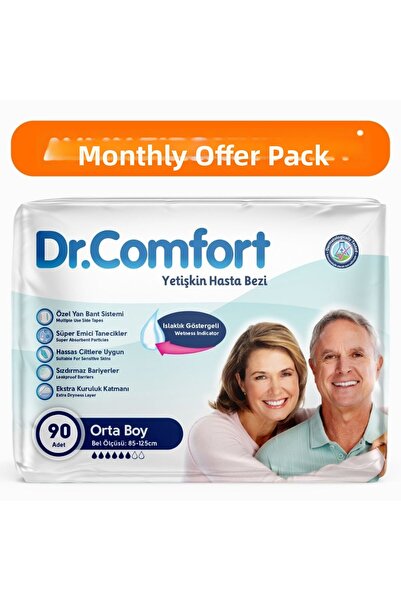 Dr.Comfort حفاضات للكبار مع حزام خصر، مقاس متوسط، 3 عبوات تحتوي على 30 قطعة، ...