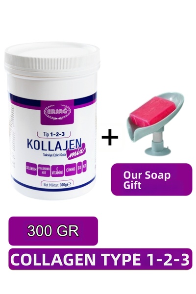 Ersağ مزيج الكولاجين نوع 1-2-3 300 جرام أصلي حلال عضوي + (صابوننا هدية) 2066-04