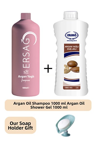 Ersağ شامبو زيت الأرغان 1000 مل - جل الاستحمام بزيت الأرغان 1000 مل - موزع ال...
