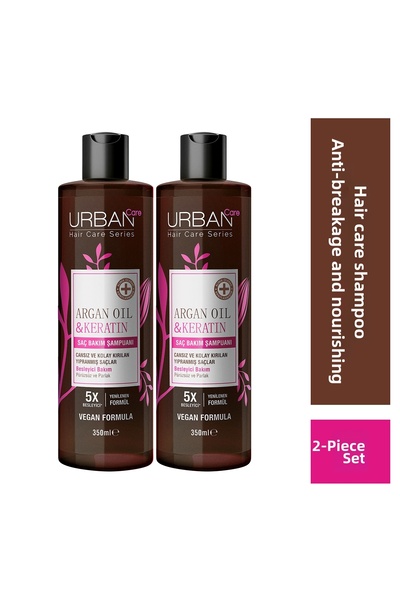 Urban Care شامبو للعناية بالشعر بزيت الأرغان والكيراتين المغذي والمضاد للتقصف...