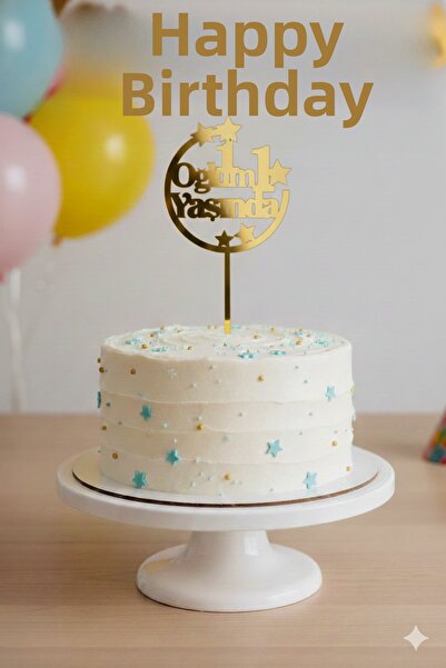 Deniz Party Store نص ذهبي على كعكة شبكية، ابني عمره عام واحد