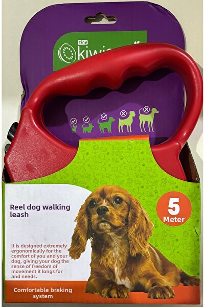 Tiny Kiwipets Roller Dog Walking Leash