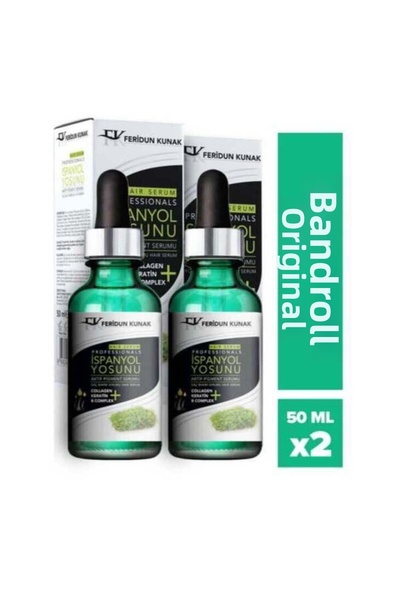 Yaz Gök Sağlık يوكو فارما 2 قطعة من مركب الكولاجين والكيراتين والفيتامينات ب ...