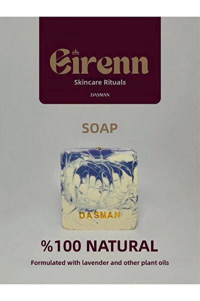 EL YAPIMI صابون فلوس لافندر الطبيعي من إيرين