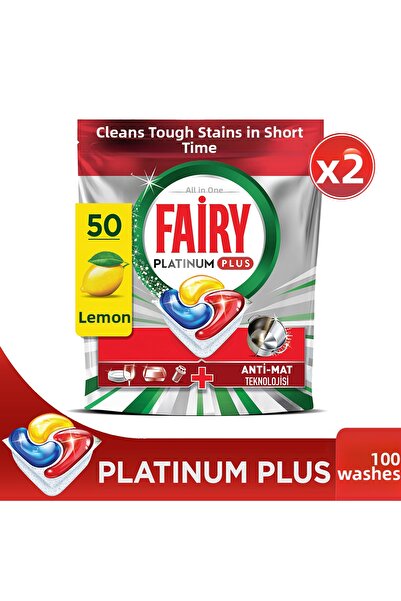 Fairy كبسولات/أقراص منظف الأطباق بلاتينيوم بلس، 50 غسلة، برائحة الليمون × 2 قطعة