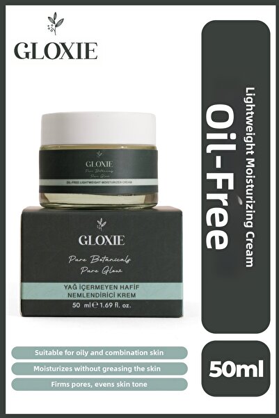 Gloxie كريم مرطب خالي من الزيوت يحتوي على الشاي الأخضر والبانثينول - 50 مل