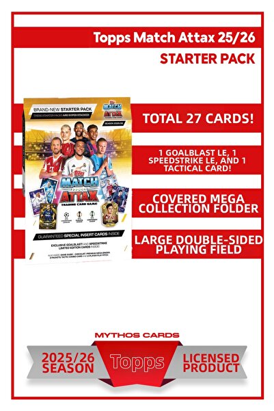 Topps مجموعة ماتش أتاكس 25/26 - حزمة المبتدئين
