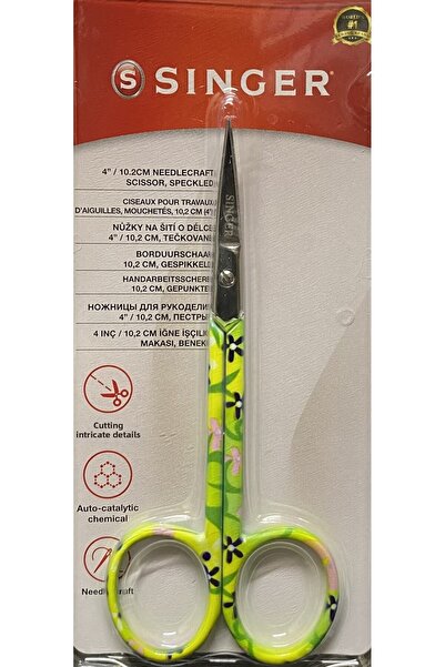 SİNGER Foarfece de broderie colorate cu vârf curbat 250014803