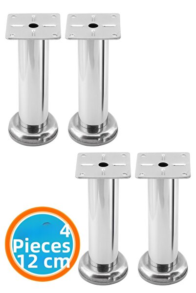 NZB Furniture Leg Modern Armchair Sofa Durable Tv Unit Leg Feet with Table Chrome Metal 12cm Silver