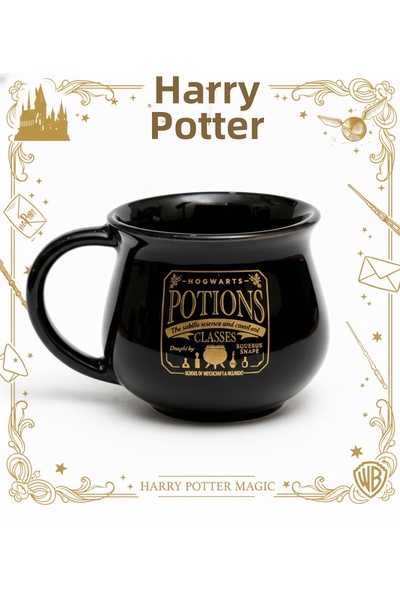 Mabbels كأس هاري بوتر المرجل "POTIONS