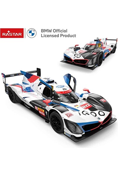 Generic Brand BMW M HYBRID V8 REMOTE CONTROL CAR 1 TO 14 SCALE